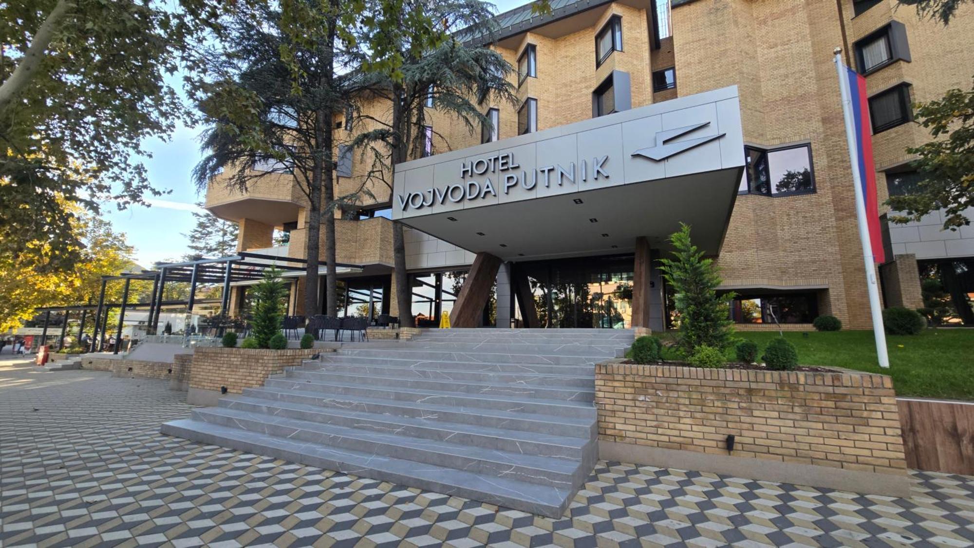 Hotel Vojvoda Putnik Βράνιε Εξωτερικό φωτογραφία